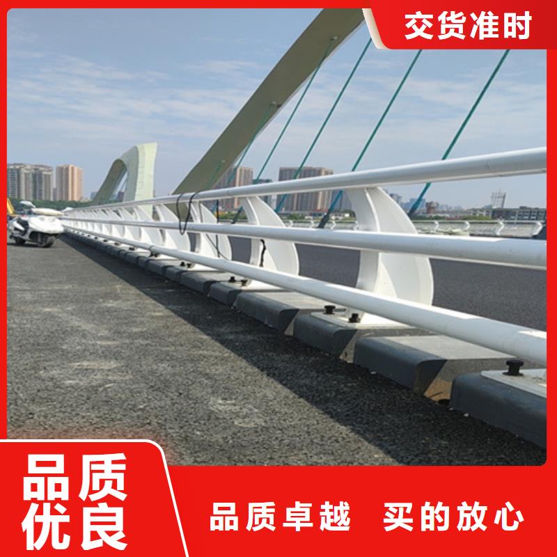 立柱桥梁防撞护栏-视频-内蒙古立柱桥梁防撞护栏-【此地】可服务区域包头|呼和浩特|阿拉善|鄂尔多斯|乌兰察布|呼伦贝尔