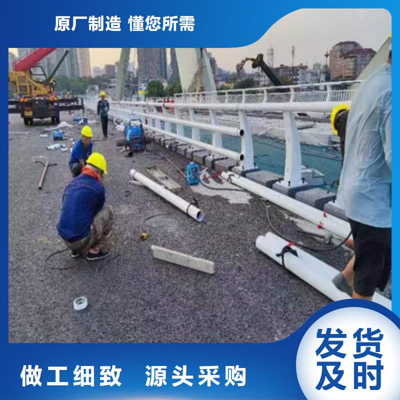立柱桥梁防撞护栏-视频-衢州|湖州|台州|杭州|丽水绿洲立柱桥梁防撞护栏_ 绿洲金属科技(浙江省分公司)