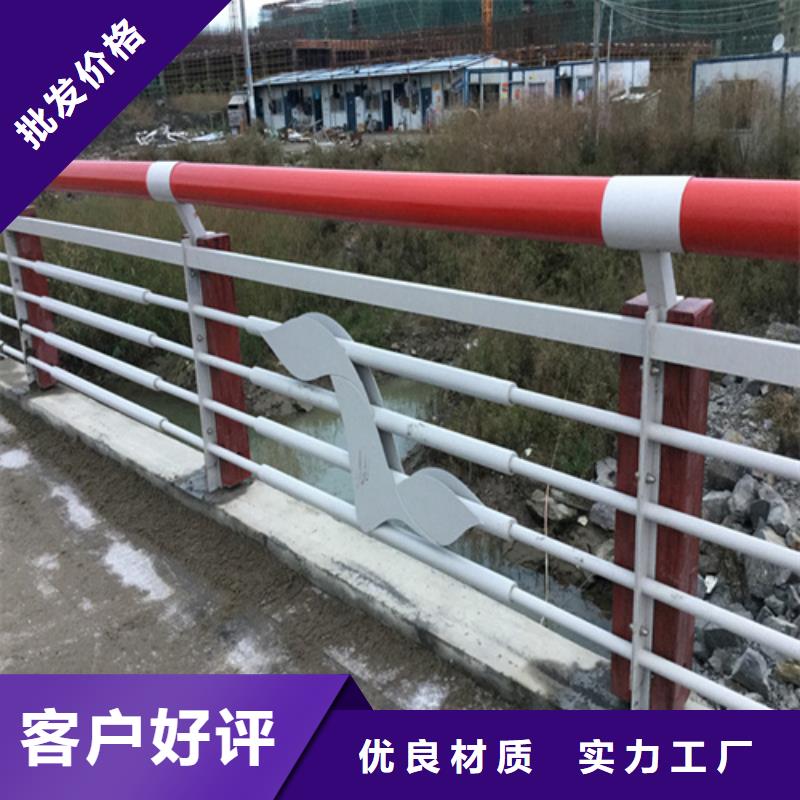 景观护栏道路护栏生产厂家