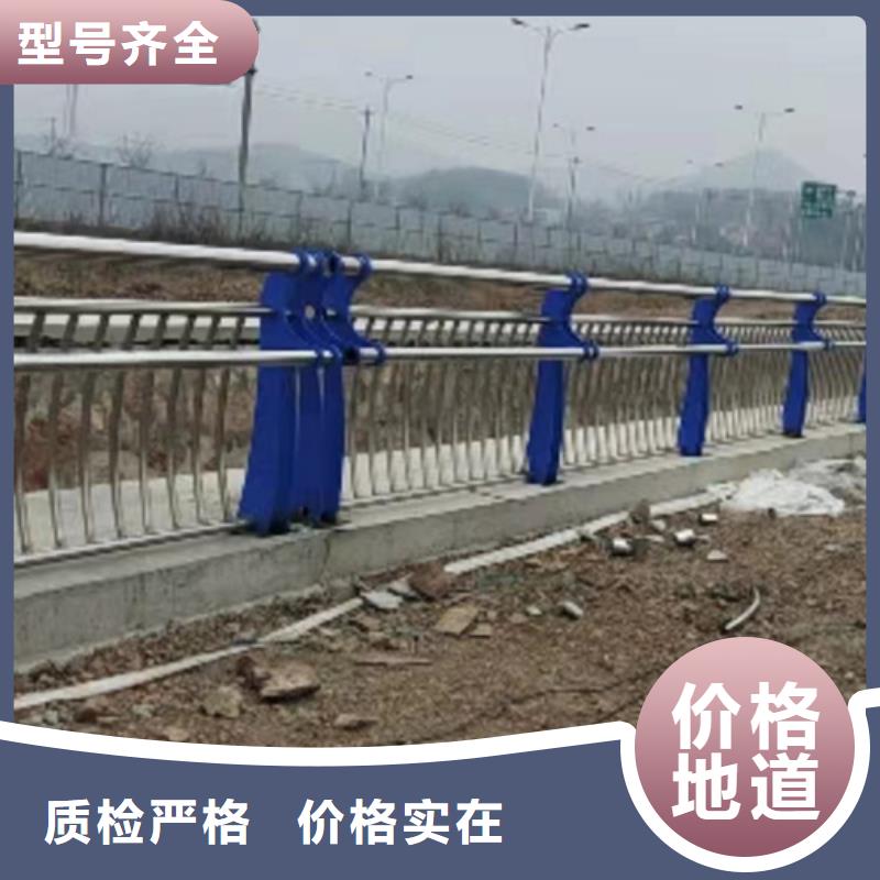 立柱桥梁防撞护栏-视频-内蒙古立柱桥梁防撞护栏-【该地】可服务区域锡林郭勒|通辽|鄂尔多斯|乌兰察布|呼和浩特|包头|赤峰