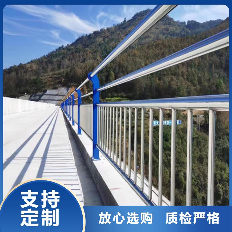 景观护栏不锈钢复合管护栏原厂制造