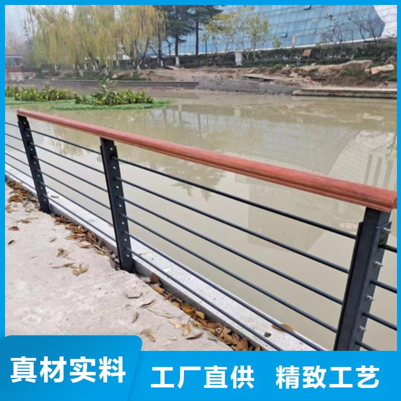 景观护栏_防撞护栏专业厂家