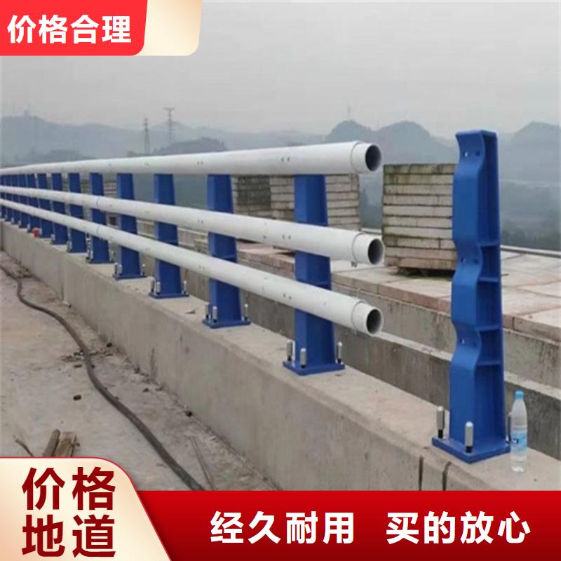 立柱桥梁防撞护栏-视频-浙江省立柱桥梁防撞护栏-绿洲金属科技(浙江省分公司)服务区域绍兴|台州|宁波|金华