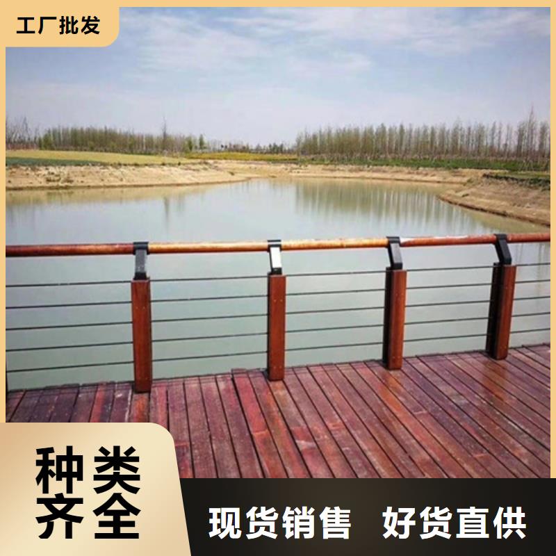 景观护栏桥梁护栏现货实拍