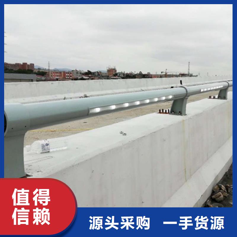 立柱桥梁防撞护栏-视频-浙江省舟山市绿洲立柱桥梁防撞护栏可服务区域岱山|定海|湖州|金华|台州|丽水|嘉兴|绍兴等