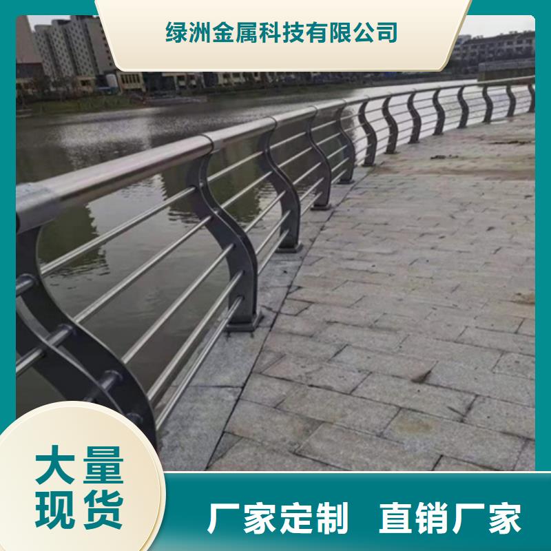 立柱桥梁防撞护栏-视频-内蒙古立柱桥梁防撞护栏-【此地】可服务区域包头|呼和浩特|阿拉善|鄂尔多斯|乌兰察布|呼伦贝尔