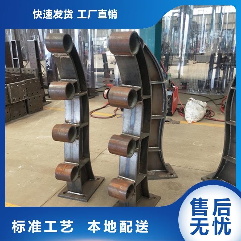 景观护栏不锈钢复合管护栏货源直销