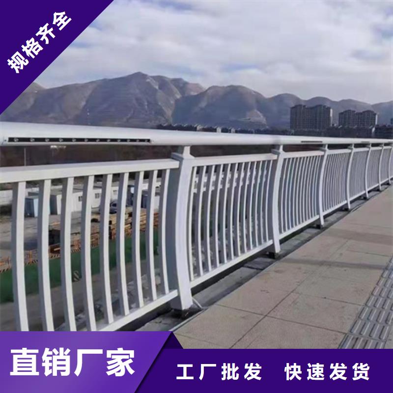 立柱桥梁防撞护栏-视频-内蒙古立柱桥梁防撞护栏-【该地】可服务区域锡林郭勒|通辽|鄂尔多斯|乌兰察布|呼和浩特|包头|赤峰
