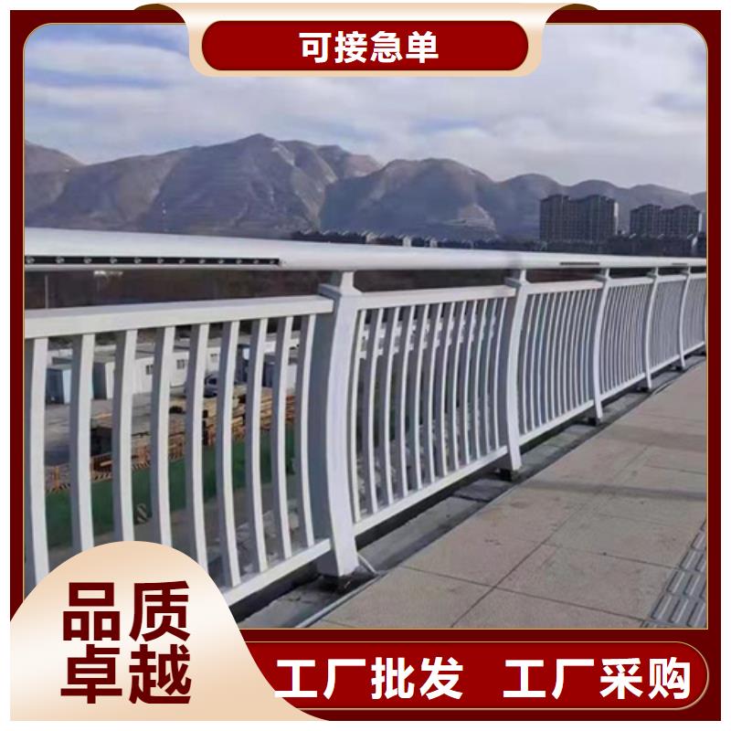 景观护栏桥梁护栏拒绝差价