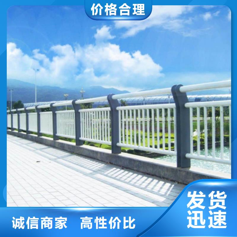 立柱桥梁防撞护栏-视频-内蒙古立柱桥梁防撞护栏-【此地】可服务区域包头|呼和浩特|阿拉善|鄂尔多斯|乌兰察布|呼伦贝尔