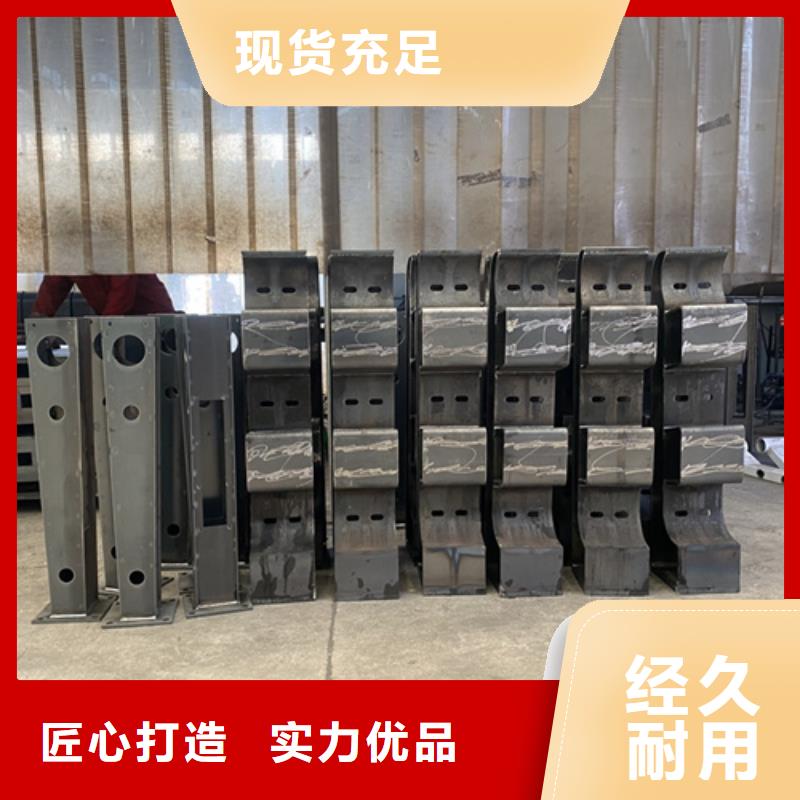 立柱桥梁防撞护栏-视频-衢州|湖州|台州|杭州|丽水绿洲立柱桥梁防撞护栏_ 绿洲金属科技(浙江省分公司)