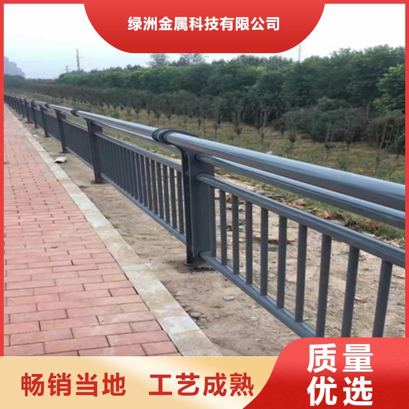 立柱桥梁防撞护栏-视频-衢州|湖州|台州|杭州|丽水绿洲立柱桥梁防撞护栏_ 绿洲金属科技(浙江省分公司)