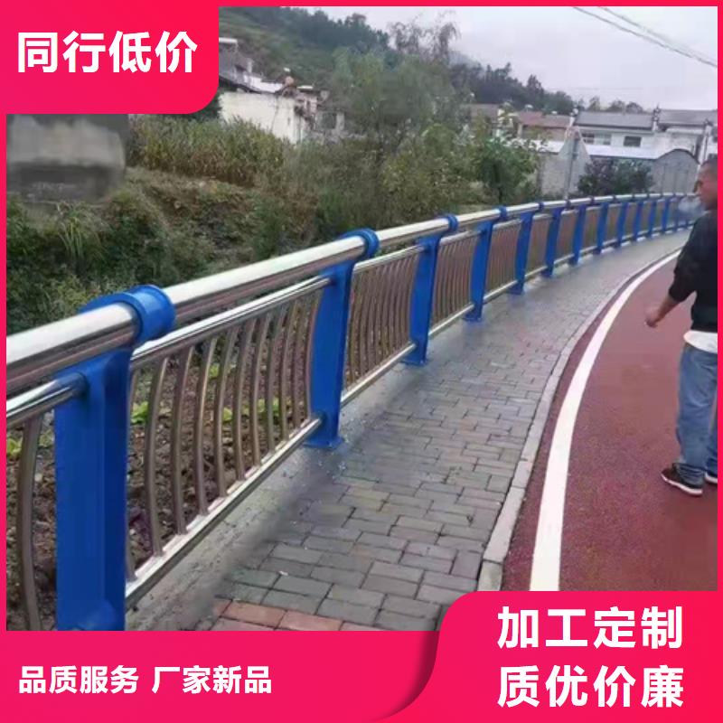 立柱桥梁防撞护栏-视频-浙江省舟山市绿洲立柱桥梁防撞护栏可服务区域岱山|定海|湖州|金华|台州|丽水|嘉兴|绍兴等