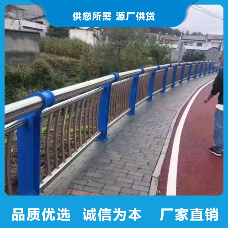 立柱桥梁防撞护栏-视频-衢州|湖州|台州|杭州|丽水绿洲立柱桥梁防撞护栏_ 绿洲金属科技(浙江省分公司)