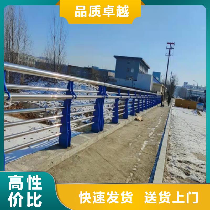 立柱桥梁防撞护栏-视频-浙江省立柱桥梁防撞护栏-绿洲金属科技(浙江省分公司)服务区域绍兴|台州|宁波|金华