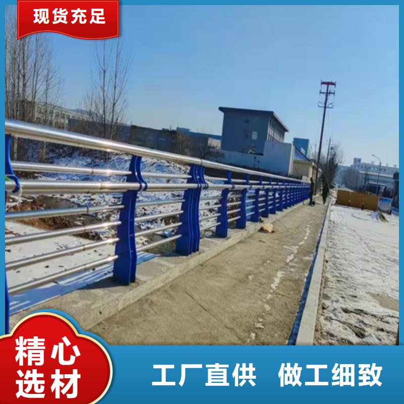 立柱桥梁防撞护栏-视频-内蒙古立柱桥梁防撞护栏-【此地】可服务区域包头|呼和浩特|阿拉善|鄂尔多斯|乌兰察布|呼伦贝尔