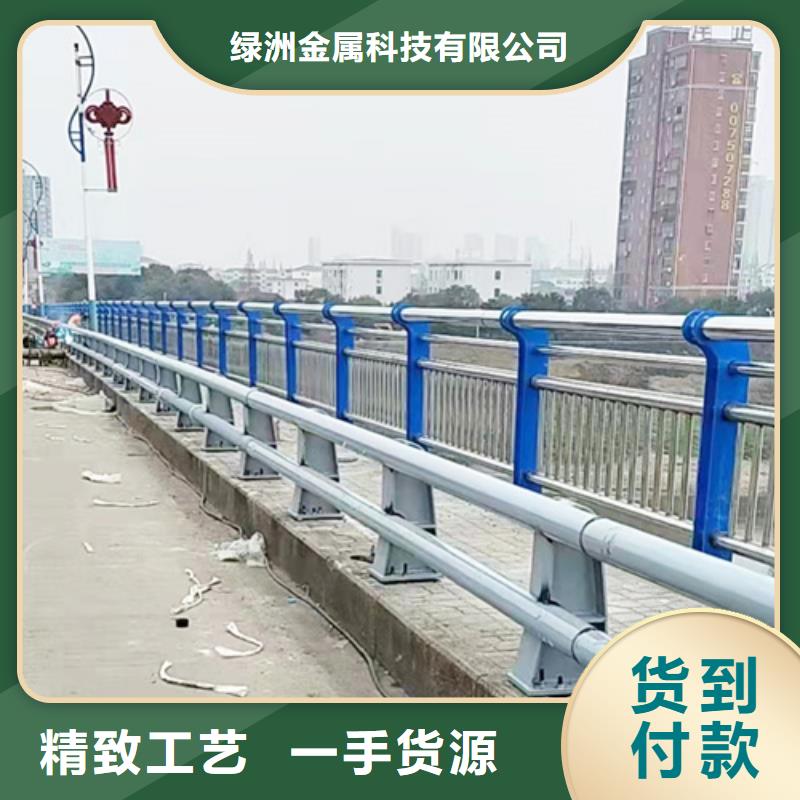 __实体厂家【景观护栏】 桥梁护栏质量可靠