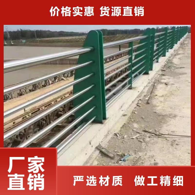 立柱桥梁防撞护栏-视频-内蒙古立柱桥梁防撞护栏-【该地】可服务区域锡林郭勒|通辽|鄂尔多斯|乌兰察布|呼和浩特|包头|赤峰