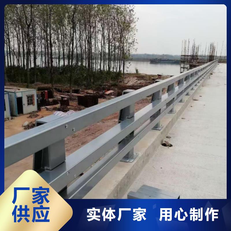立柱桥梁防撞护栏-视频-浙江省舟山市绿洲立柱桥梁防撞护栏可服务区域岱山|定海|湖州|金华|台州|丽水|嘉兴|绍兴等