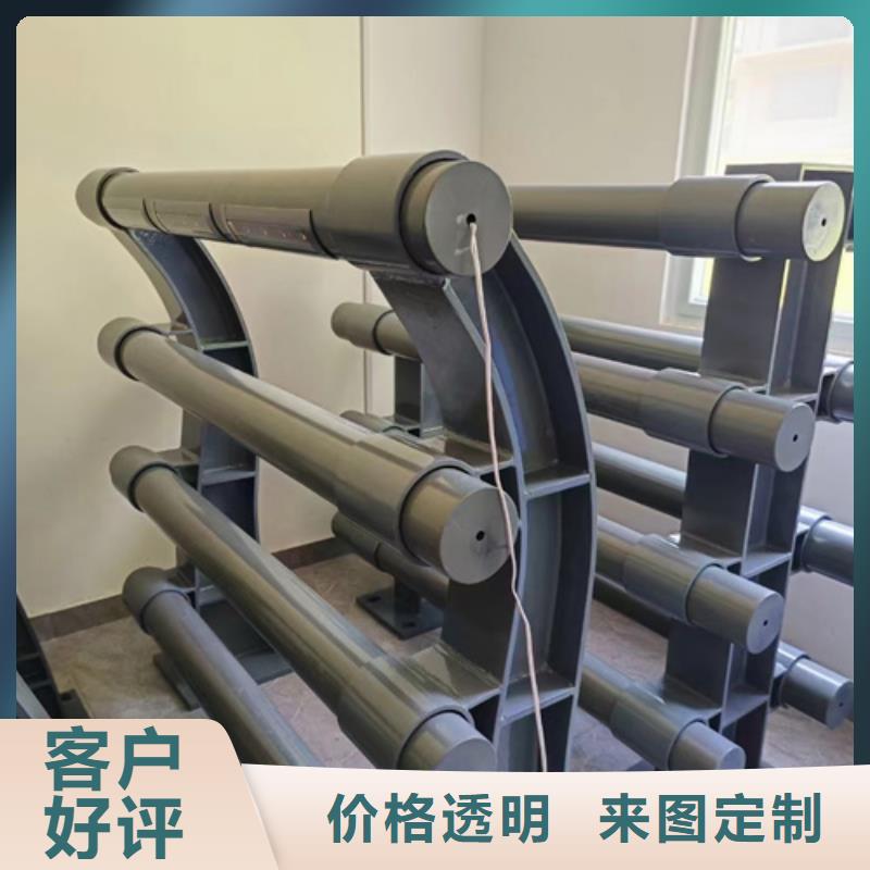 景观护栏不锈钢复合管护栏货源直销
