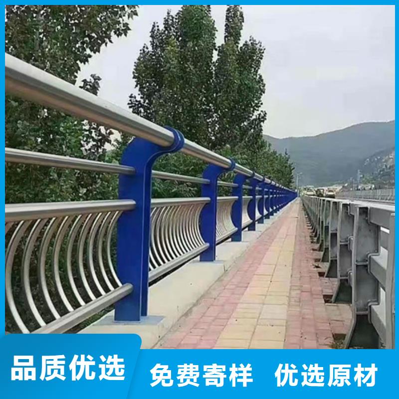 景观护栏道路护栏生产厂家