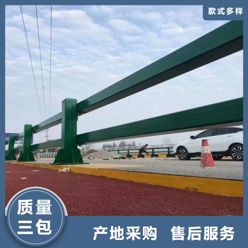 景观护栏不锈钢复合管护栏货源直销