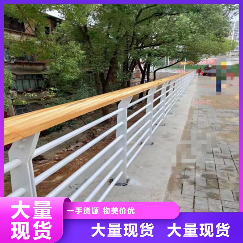 【景观护栏】道路护栏好品质经得住考验