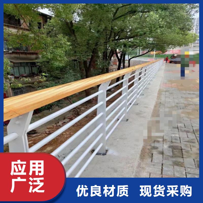 景观护栏不锈钢复合管护栏货源直销