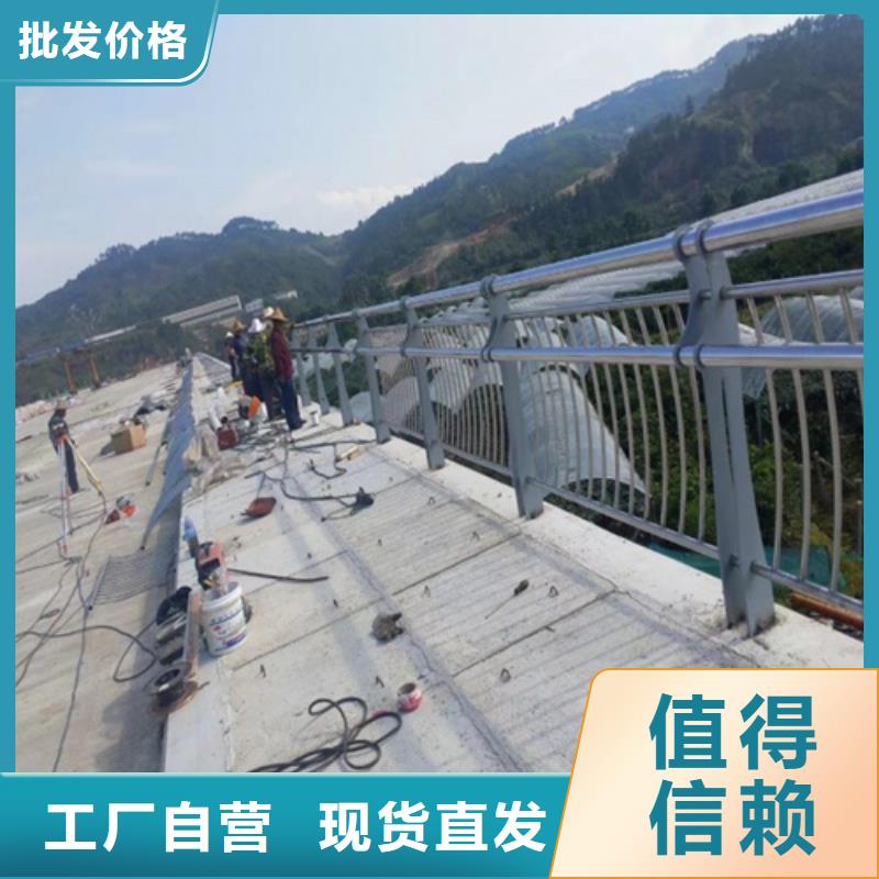 立柱桥梁防撞护栏-视频-内蒙古立柱桥梁防撞护栏-【该地】可服务区域锡林郭勒|通辽|鄂尔多斯|乌兰察布|呼和浩特|包头|赤峰