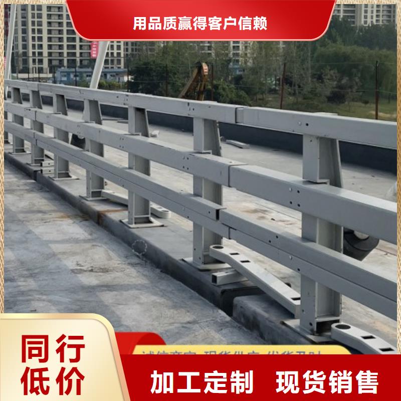 景观护栏桥梁护栏拒绝差价