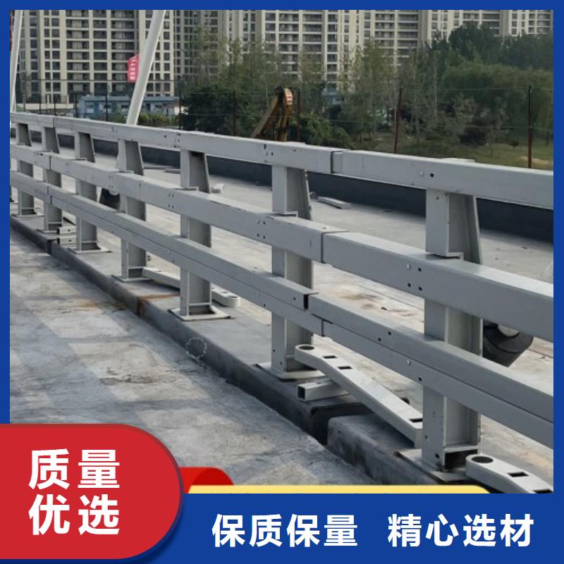 立柱桥梁防撞护栏-视频-浙江省舟山市绿洲立柱桥梁防撞护栏可服务区域岱山|定海|湖州|金华|台州|丽水|嘉兴|绍兴等