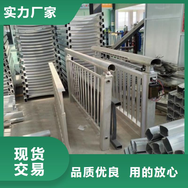 立柱桥梁防撞护栏-视频-内蒙古立柱桥梁防撞护栏-【该地】可服务区域锡林郭勒|通辽|鄂尔多斯|乌兰察布|呼和浩特|包头|赤峰