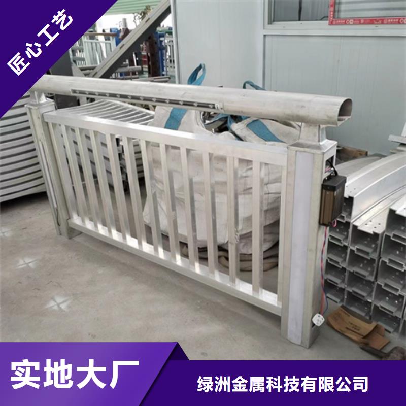 景观护栏中央分隔栏厂家案例
