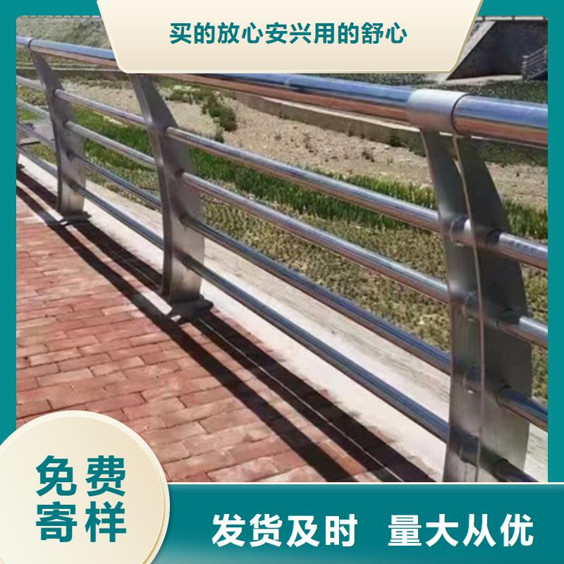 景观护栏桥梁护栏现货实拍