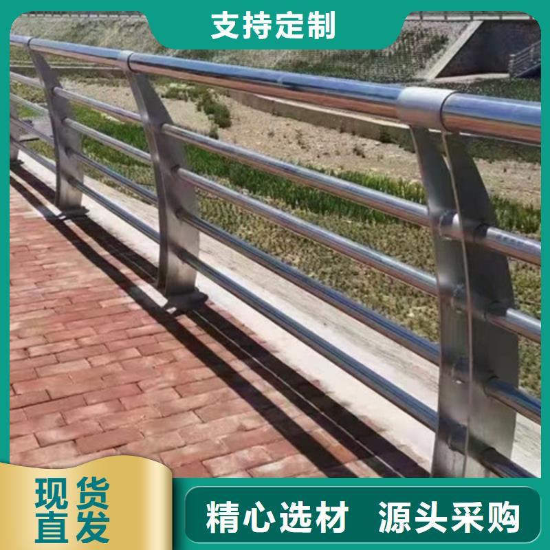 立柱桥梁防撞护栏-视频-浙江省立柱桥梁防撞护栏-绿洲金属科技(浙江省分公司)服务区域绍兴|台州|宁波|金华