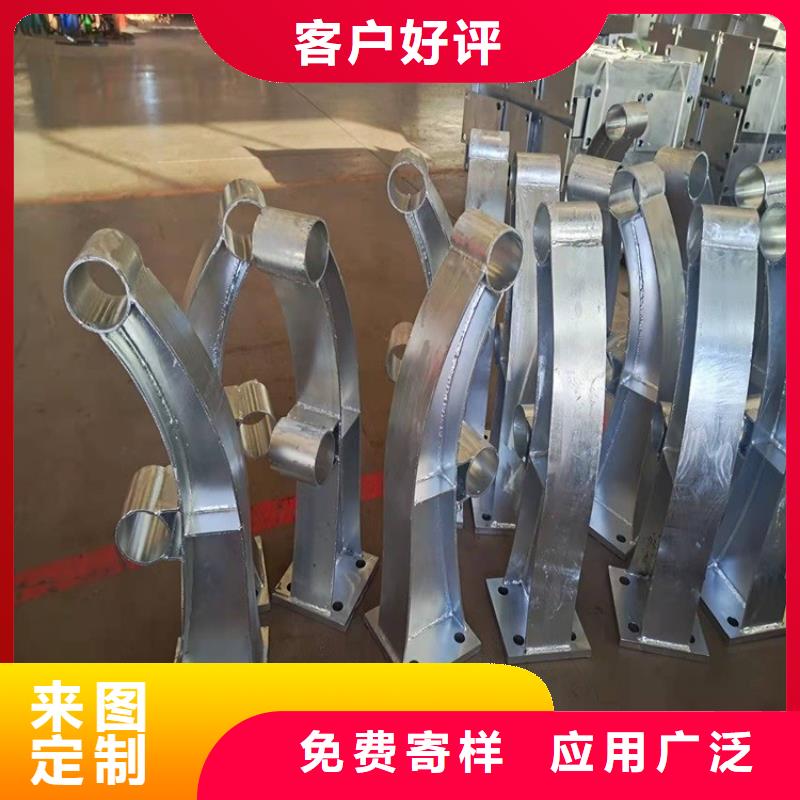 立柱桥梁防撞护栏-视频-六盘水市立柱桥梁防撞护栏|盘县|水城|黔南|遵义|铜仁|黔东南|贵阳