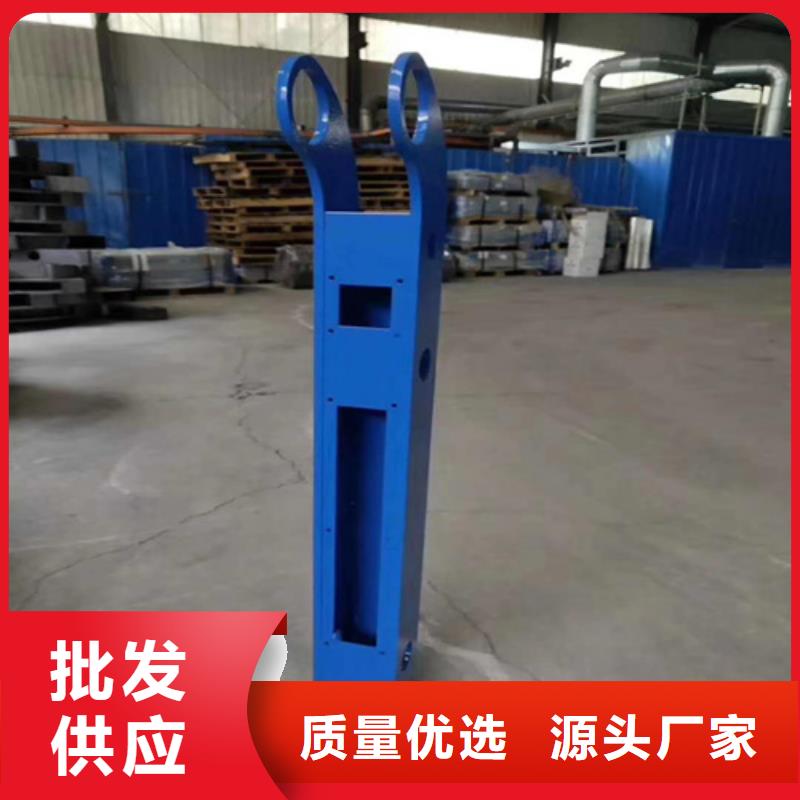 桥梁防撞护栏河道护栏用心做产品