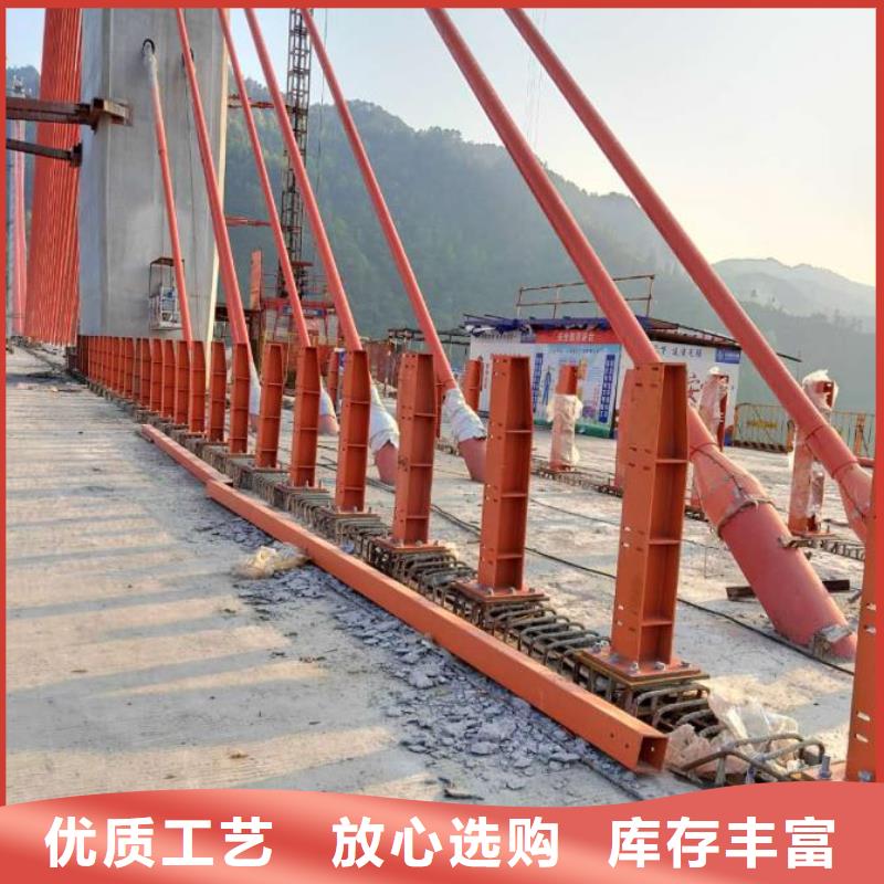 立柱桥梁防撞护栏-视频-六盘水市立柱桥梁防撞护栏|盘县|水城|黔南|遵义|铜仁|黔东南|贵阳