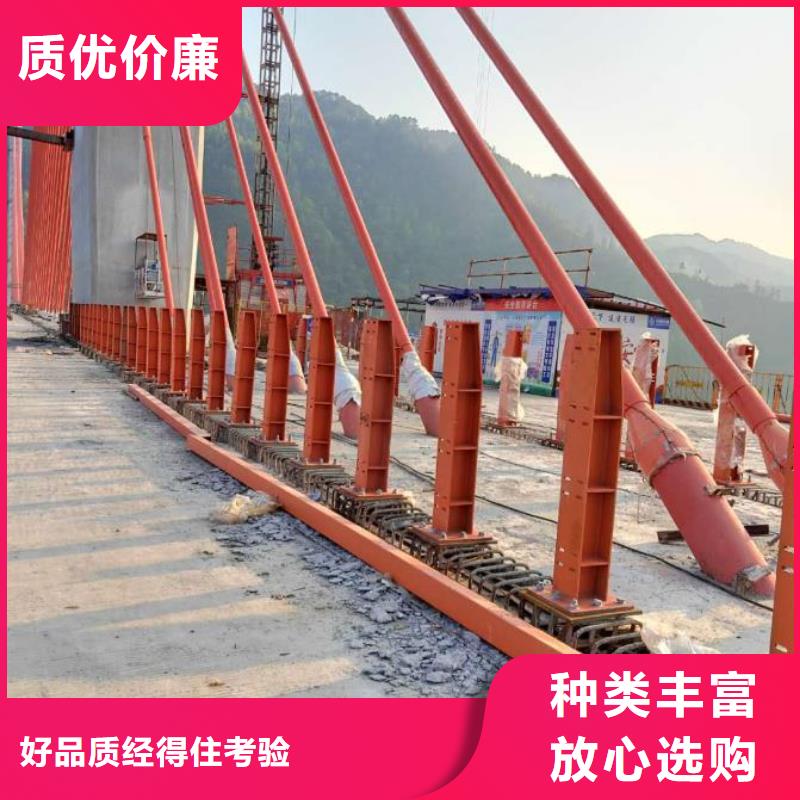 立柱桥梁防撞护栏-视频-立柱桥梁防撞护栏(绿洲)覆盖地域西藏日喀则市吉隆|仁布|山南|昌都|拉萨|阿里