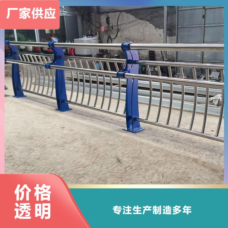 桥梁防撞护栏桥梁景观栏杆专业按需定制