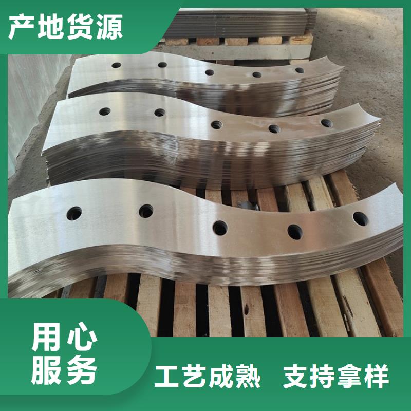 桥梁防撞护栏河道护栏用心做产品
