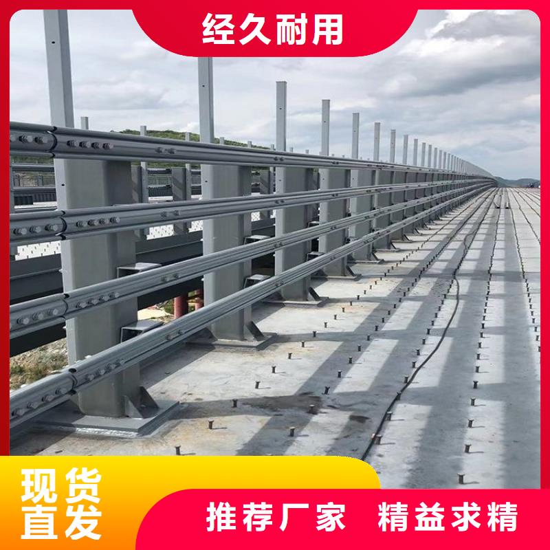 桥梁防撞护栏,防撞护栏送货上门