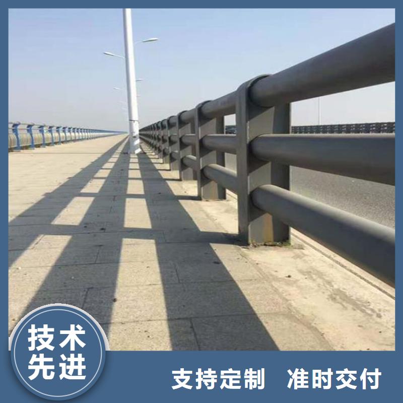 桥梁防撞护栏桥梁景观栏杆专业按需定制