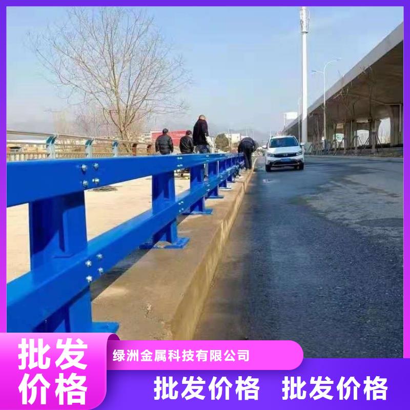 桥梁防撞护栏道路护栏专业生产品质保证