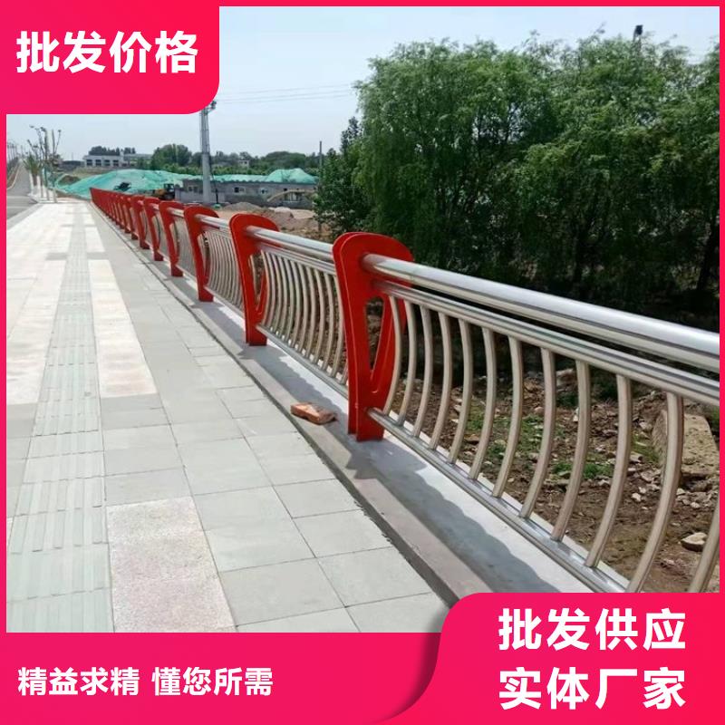 立柱桥梁防撞护栏-视频-六盘水市立柱桥梁防撞护栏-(附近)可服务区域盘县|水城|毕节|安顺|遵义|黔东南