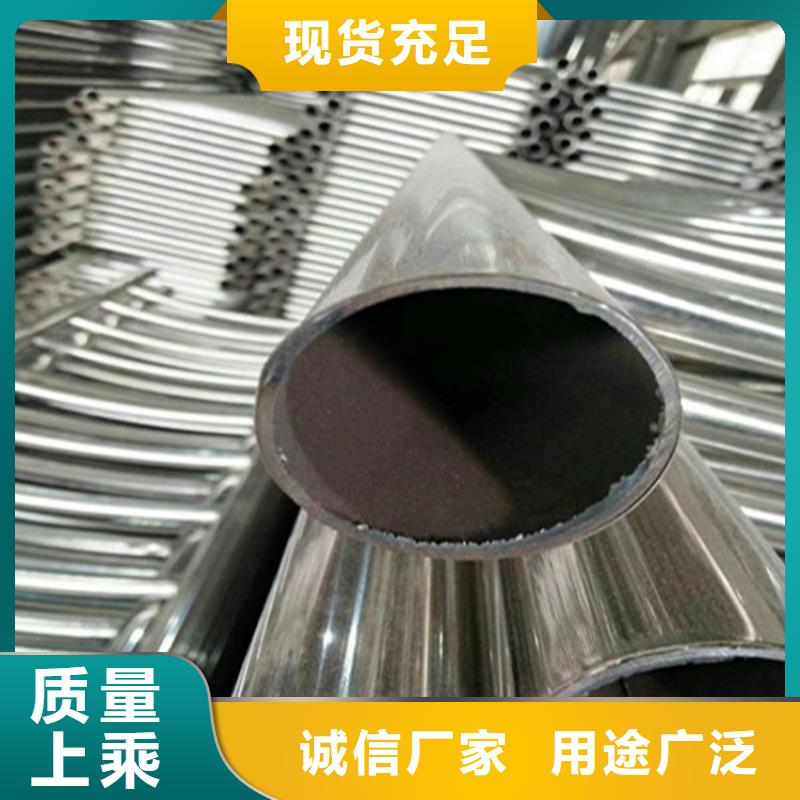 立柱桥梁防撞护栏-视频-立柱桥梁防撞护栏(绿洲)覆盖地域西藏日喀则市吉隆|仁布|山南|昌都|拉萨|阿里