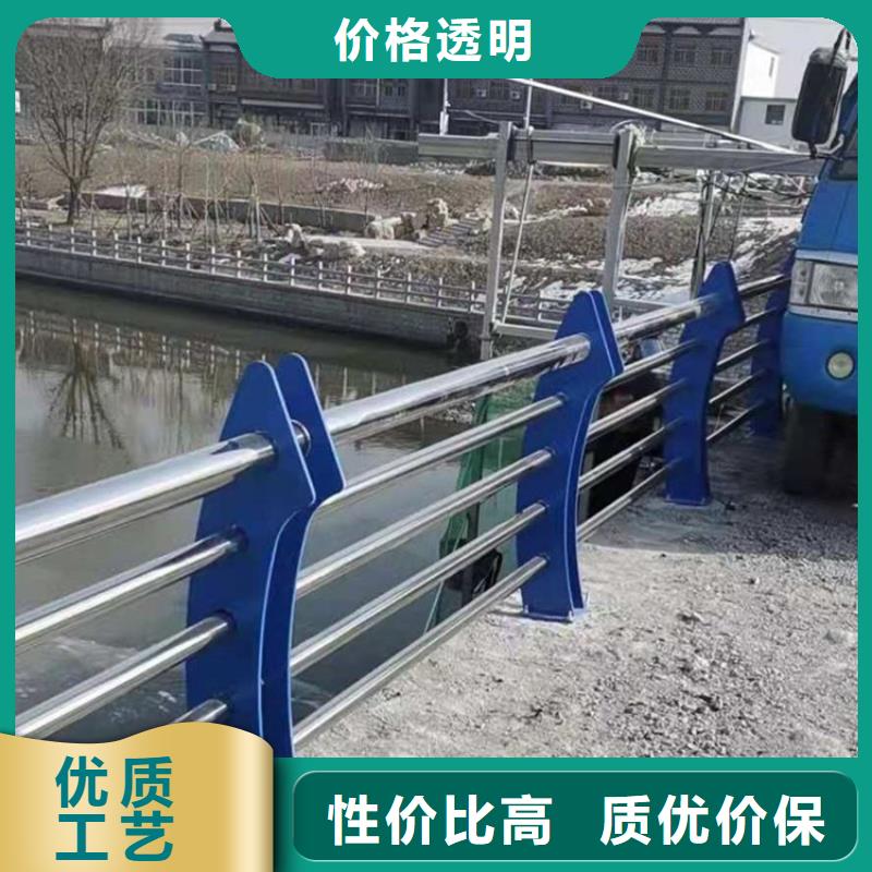立柱桥梁防撞护栏-视频-六盘水市立柱桥梁防撞护栏-(附近)可服务区域盘县|水城|毕节|安顺|遵义|黔东南