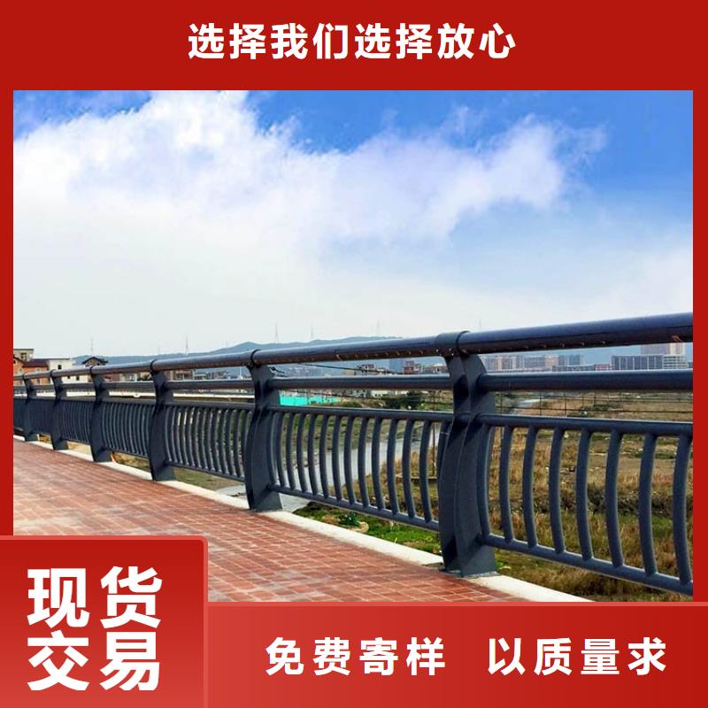 立柱桥梁防撞护栏-视频-六盘水市立柱桥梁防撞护栏|盘县|水城|黔南|遵义|铜仁|黔东南|贵阳