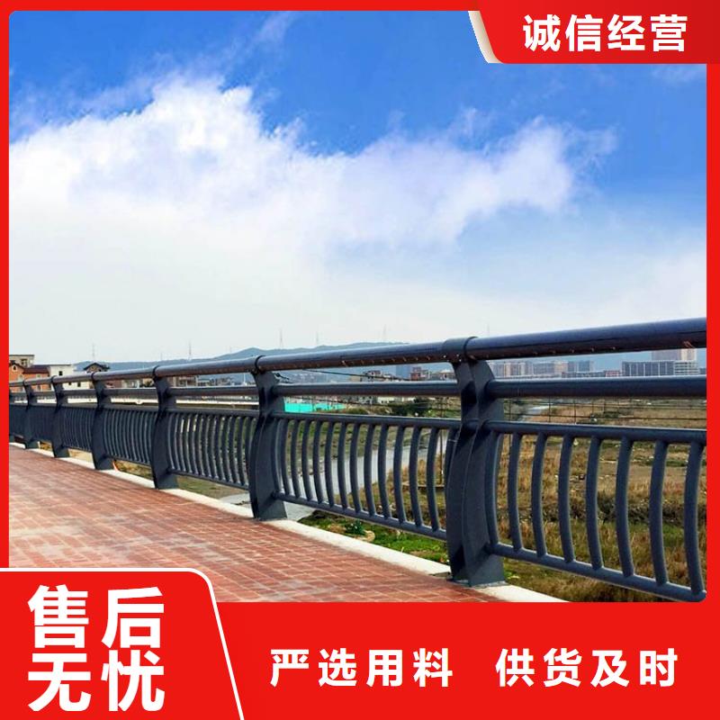 桥梁防撞护栏桥梁护栏诚信经营现货现发