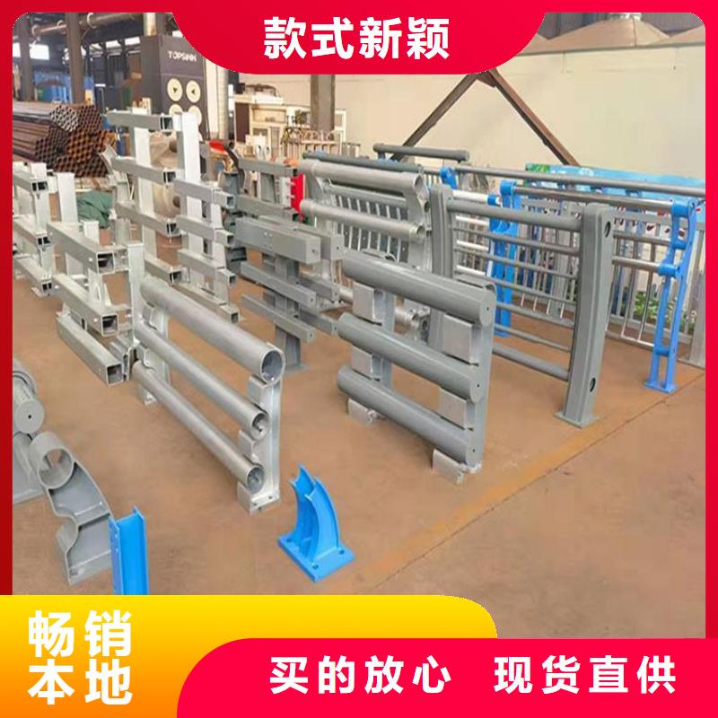 立柱桥梁防撞护栏-视频-立柱桥梁防撞护栏(绿洲)覆盖地域西藏日喀则市吉隆|仁布|山南|昌都|拉萨|阿里